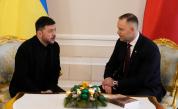 Президентът на Полша: Украйна е неблагодарна