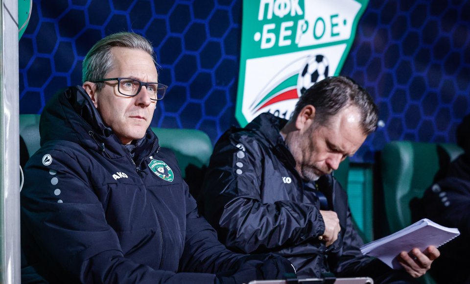 Берое Лудогорец1