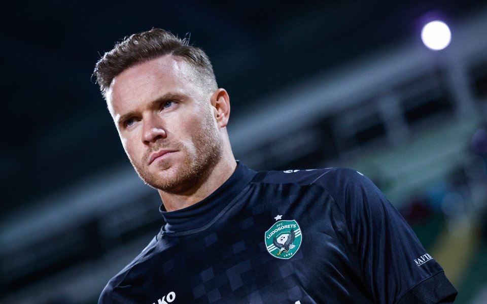 Берое Лудогорец1