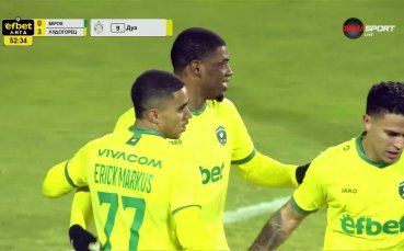 Квадво Дуа се разписа за втори път във вратата на Берое