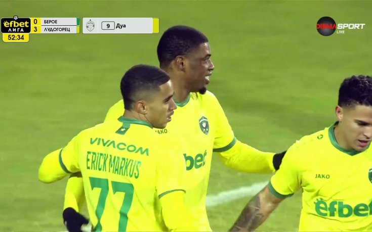 Квадво Дуа се разписа за втори път във вратата на Берое