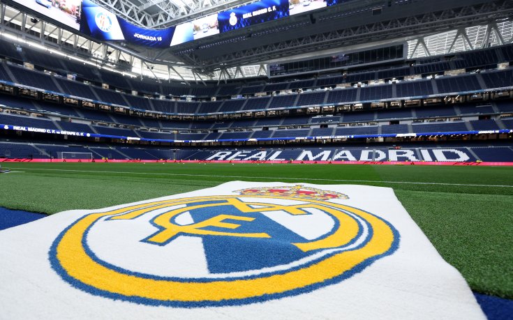 Реал Мадрид с невиждан рекорд през 2025