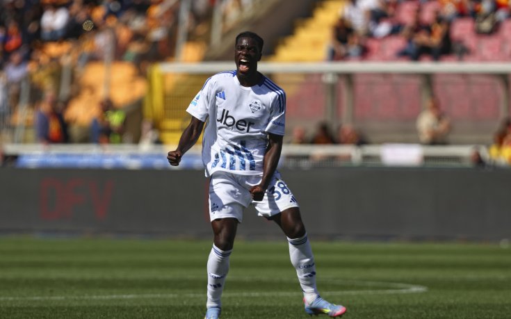 Сенегал загуби нападател преди старта на КАН