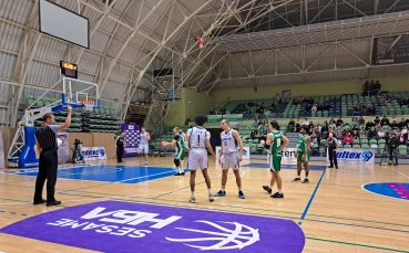 Балкан повали Академик Бултекс