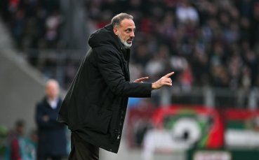 Американец застана начело на Реал Сосиедад