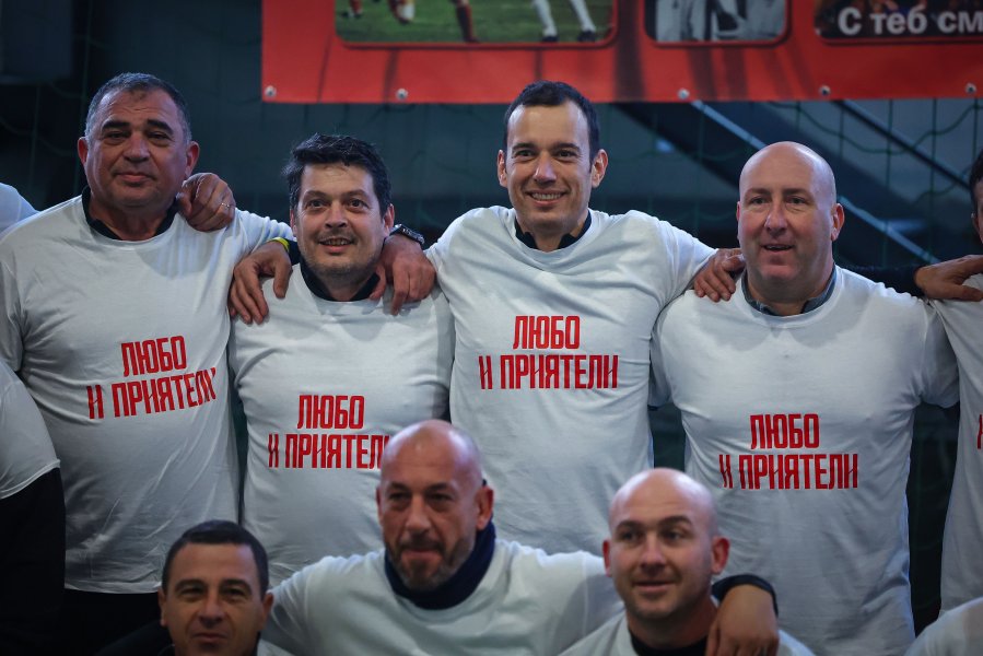 Благотворителен турнир за Любо Пенев1