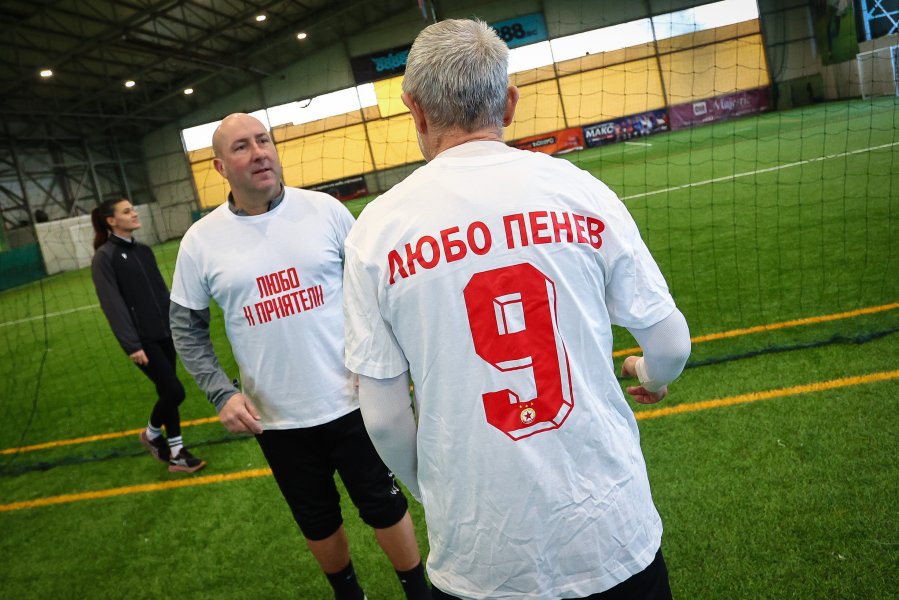 Благотворителен турнир за Любо Пенев1