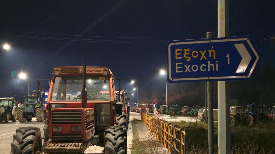 Ограничено е движението на ГКПП "Илинден - Ексохи"