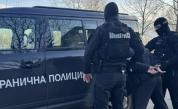 Гранични полицаи разбиха организирана наркогрупа