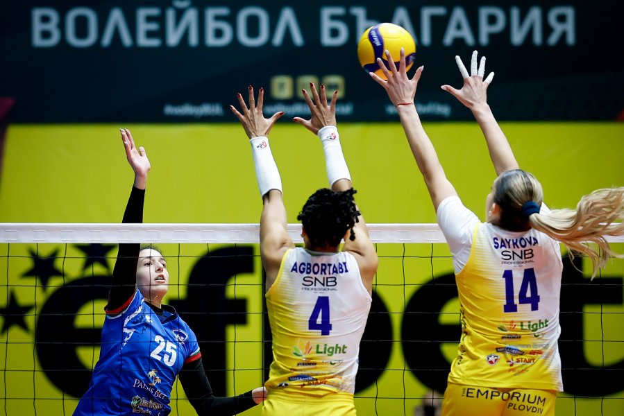 ВК Марица спечели Купата на България за 11 път1