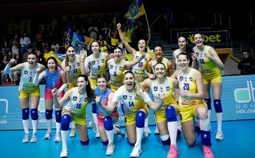 ВК Марица спечели Купата на България за 11-и път