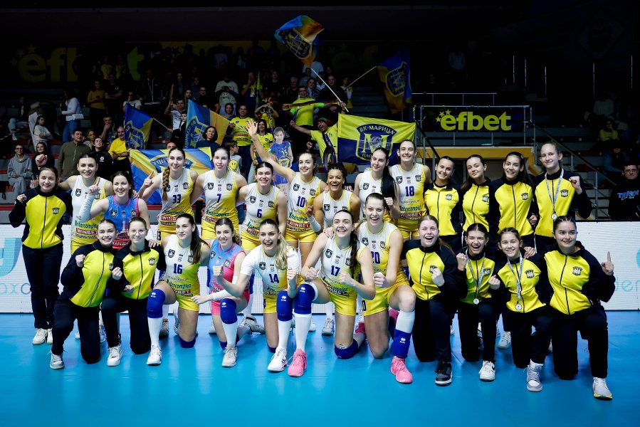 ВК Марица спечели Купата на България за 11 път1