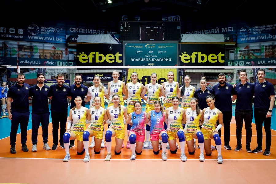 ВК Марица спечели Купата на България за 11 път1