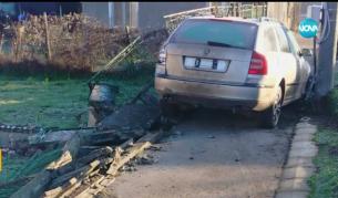 Пиян шофьор се вряза в ограда на къща в Монтанско