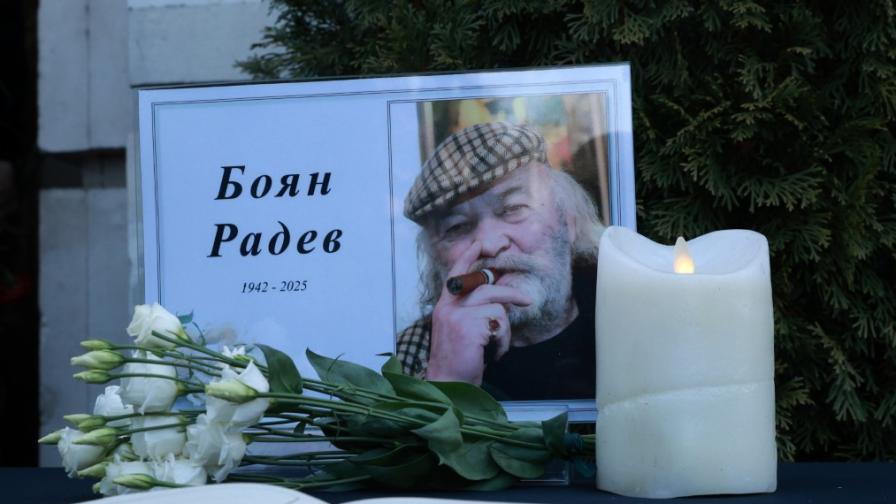 Поклонението пред Боян Радев (СНИМКИ)