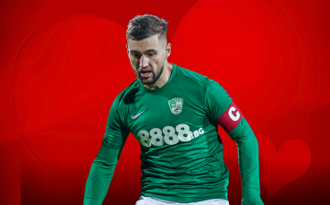 Най-накрая повод за усмивки в Берое