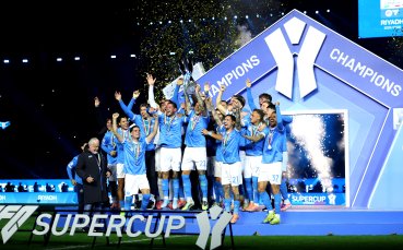 Наполи удари Болоня и вдигна Суперкупата на Италия