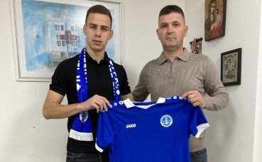 Черноморец Бургас привлече нападател