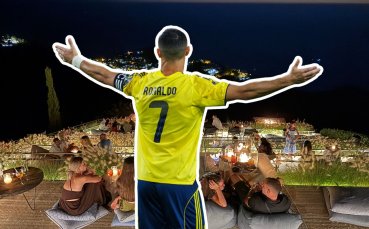 Невиждан лукс: Роналдо купи две вили на изолиран остров (снимки)