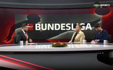 Бундеслига токшоу (23.12.2025)