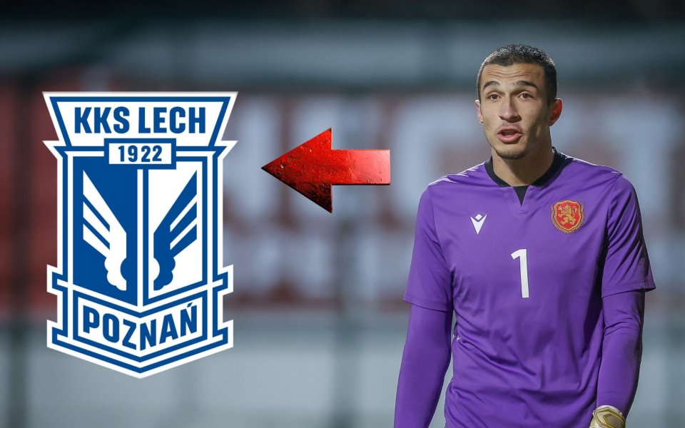 Шампионът на Полша взима Пламен Андреев?