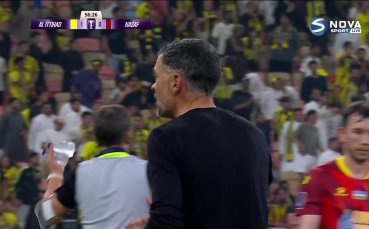 Ал Итихад - Насаф 1:0 /репортаж/