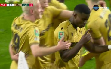 Арсенал - Кристъл Палас 1:1 (8:7 след дузпи) /репортаж/