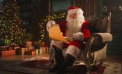 Дядо Коледа пое на околосветско пътешествие
