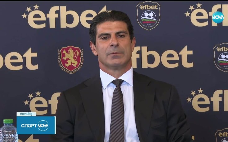 Президентът на БФС Георги Иванов с обръщение в навечерието на празниците