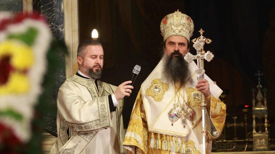 Патриарх Даниил: Богоявление е проява на Божията любов