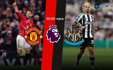 Манчестър Юнайтед и Нюкасъл обещават зрелище на 