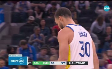 Стеф Къри поведе Голдън Стейт срещу Далас, Никс удариха драматично Кливланд