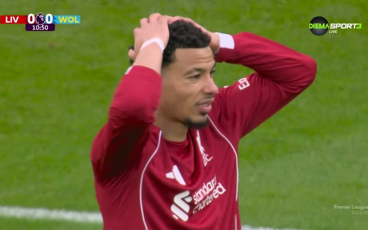 Гредата попречи на Екитике да открие срещу Уулвс