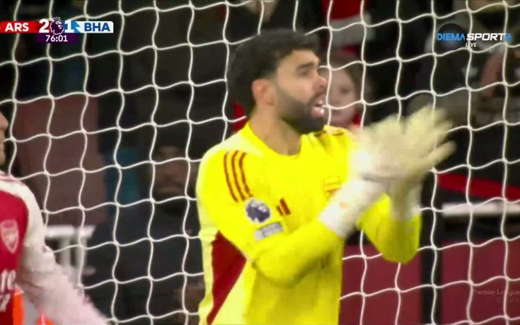 Невероятно спасяване на Рая запази преднината на Арсенал