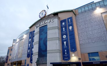 Челси започна разследване след загубата от Астън Вила