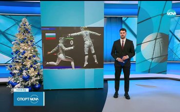 Йоана Илиева мечтае за олимпийски медал