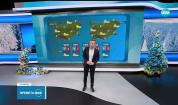 Прогноза за времето (31.12.2025 - обедна емисия)