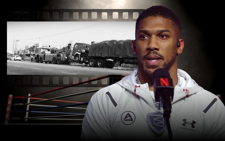 Антъни Джошуа: Цялото тяло ме боли