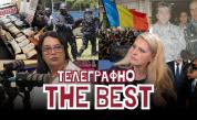 „Телеграфно подкастът“: Година на ексклузивни срещи и разкрития