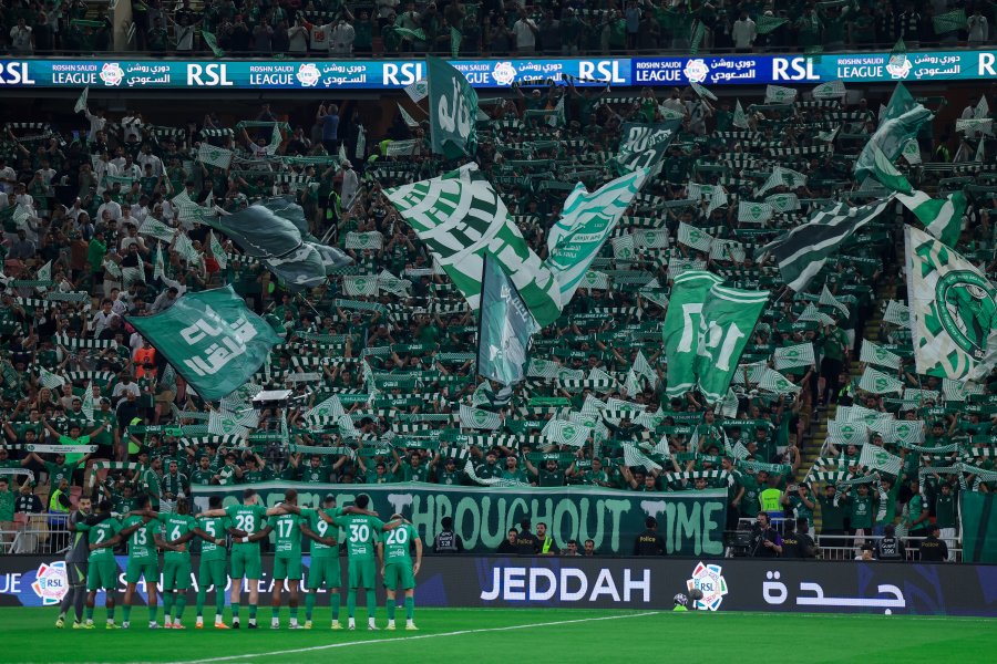 Ал Ахли Ал Насър1