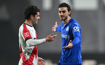 Новата година в Испания започна с хикс в 