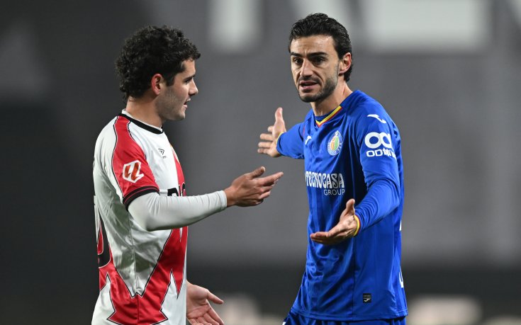 Новата година в Испания започна с хикс в 