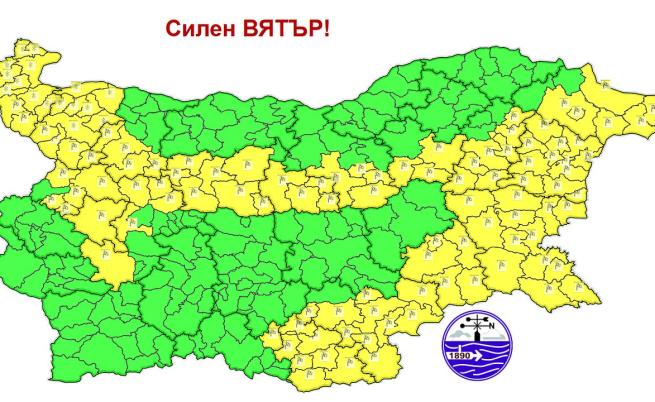 В 16 области има предупреждение за опасно време