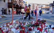 Идентифицираха първите жертви от пожара в Швейцария