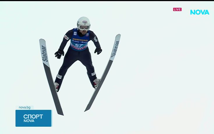 Зографски преодоля квалификацията за старта от веригата „Четирите шанци“ в Инсбрук