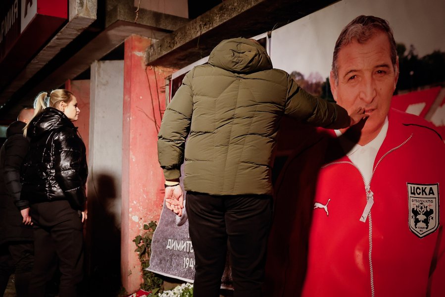 Димитър Пенев1