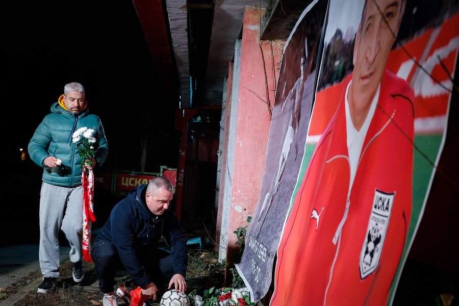 Димитър Пенев1