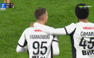 Лил - Рен 0:2 /репортаж/