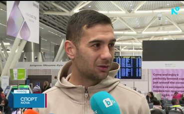 Ивайло Чочев също отдаде почит към Димитър Пенев