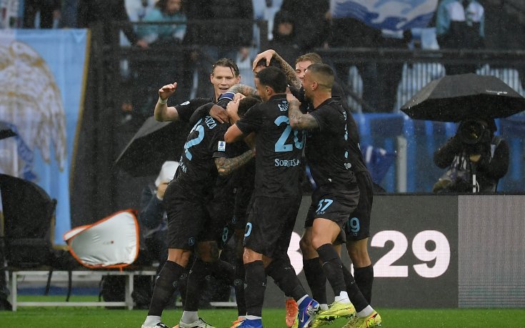 Наполи дойде, видя и победи Лацио във Вечния град